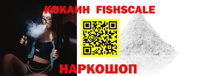 мефедрон мука Гусь-Хрустальный