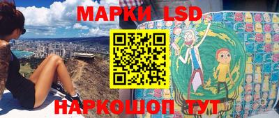 мефедрон мука Гусь-Хрустальный