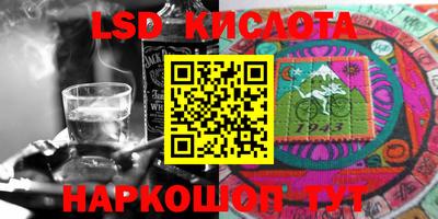 мефедрон мука Гусь-Хрустальный