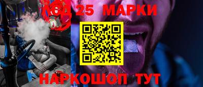 кокаин VHQ Гусев