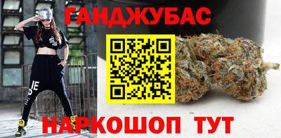 кокаин VHQ Гусев