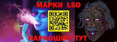 мефедрон мука Гусь-Хрустальный