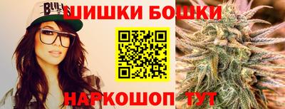 кокаин VHQ Гусев