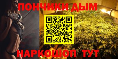мефедрон мука Гусь-Хрустальный