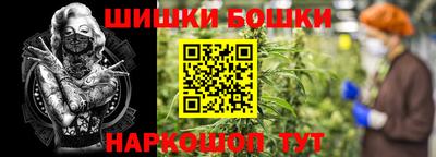 кокаин VHQ Гусев