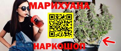 кокаин VHQ Гусев