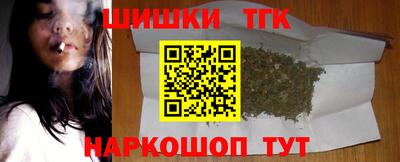 мефедрон мука Гусь-Хрустальный