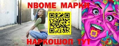 мефедрон мука Гусь-Хрустальный