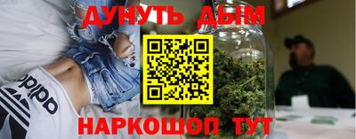мдма Гусиноозёрск
