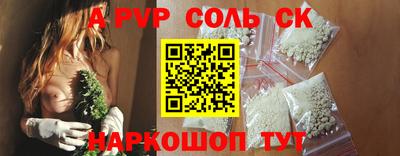 мефедрон мука Гусь-Хрустальный