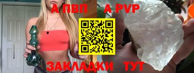 мефедрон мука Гусь-Хрустальный