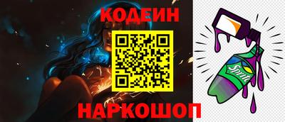 кокаин VHQ Гусев
