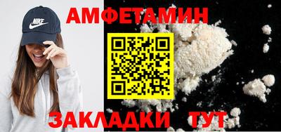 кокаин VHQ Гусев