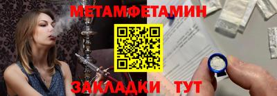 кокаин VHQ Гусев