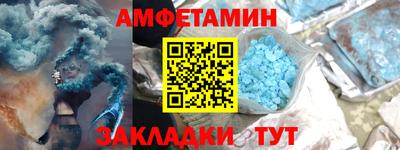 мдма Гусиноозёрск