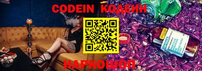 героин Комсомольск-на-Амуре